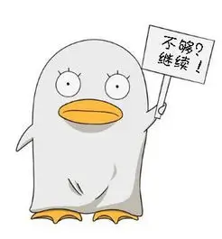 日剧电影演员 白石凛 头像